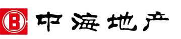中海地产